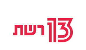 רשת 13